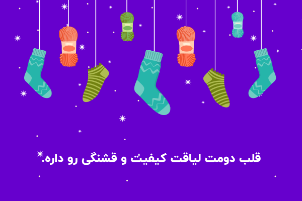 jeero.ir