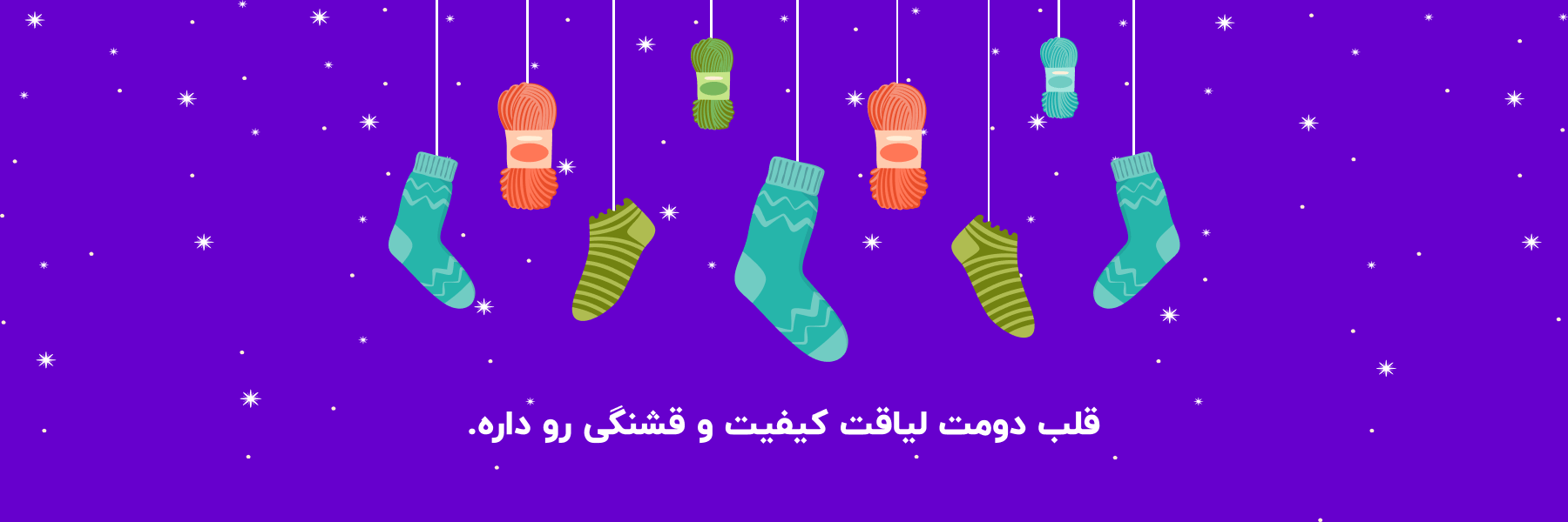 jeero.ir