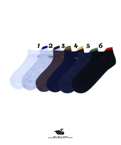 Alternative view of سه پاشنه السوان