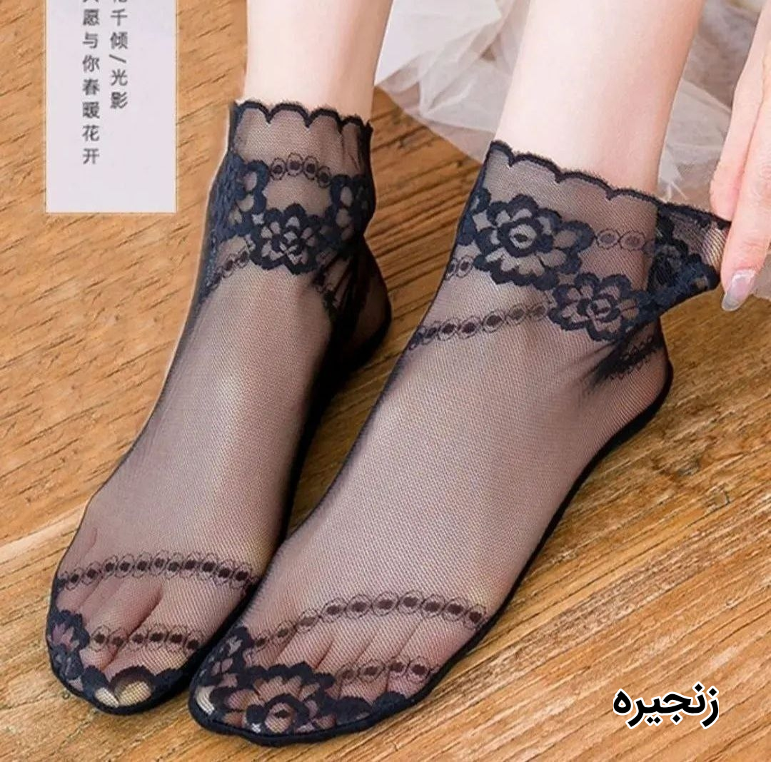 مچی گیپور مشکی - Image 6