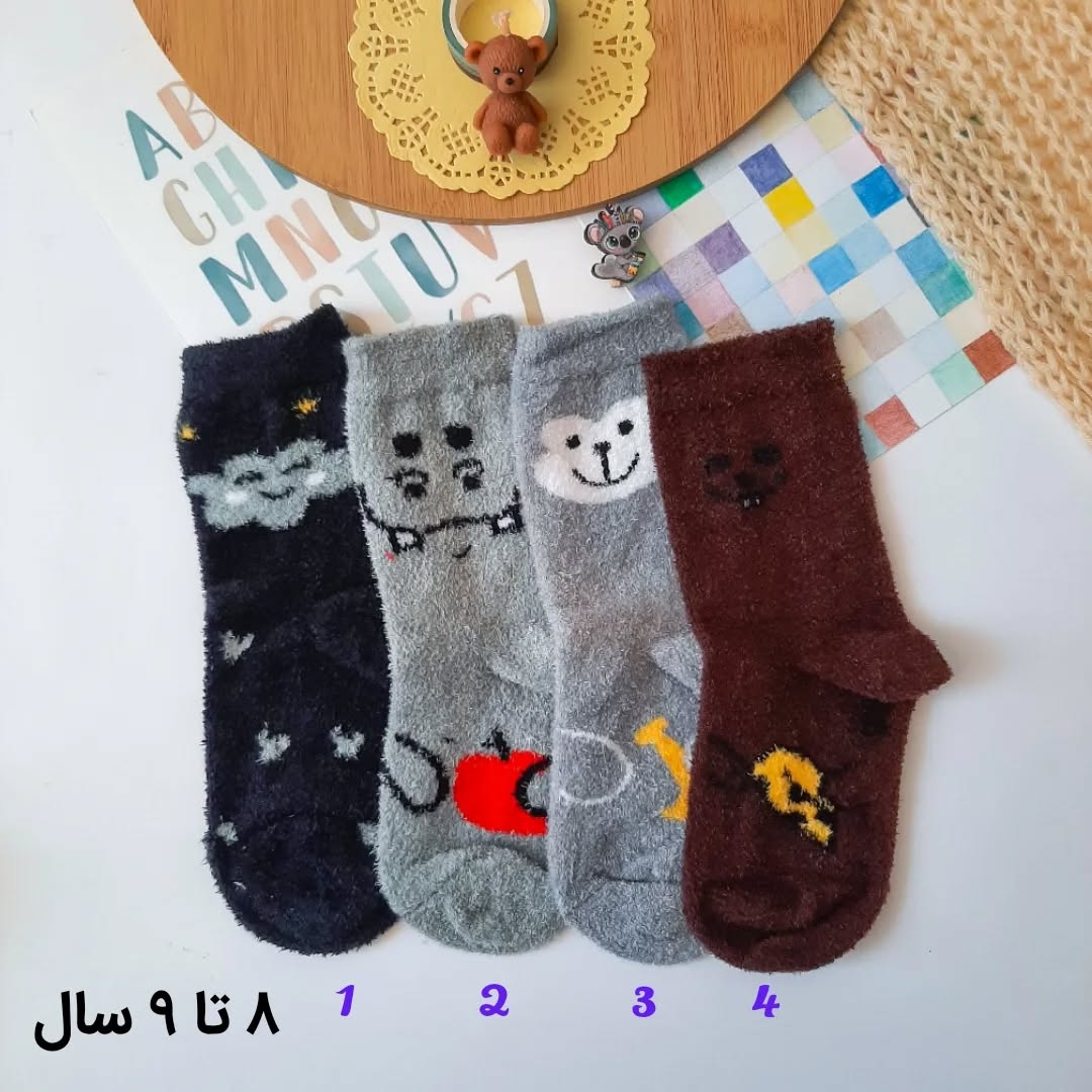 ساقدار بچگانه بوکله هیولا - Image 5