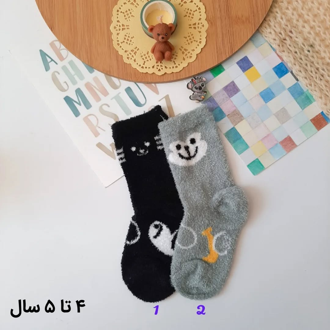 ساقدار بچگانه بوکله هیولا - Image 3